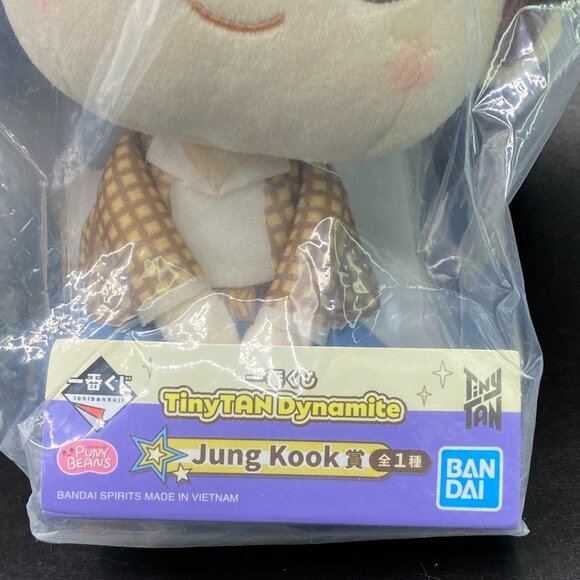 BTS TinyTan Dynamite Jung Kook Plush Doll Bandai NWT - Picture 6 of 8